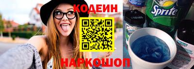 индика Кумертау