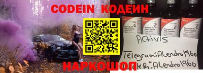 индика Кумертау