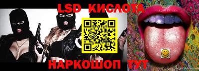 индика Кумертау