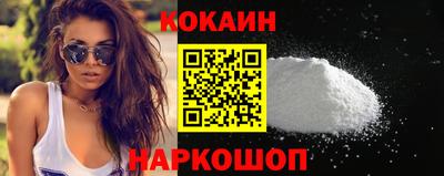 индика Кумертау