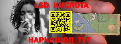 мефедрон мука Кулебаки
