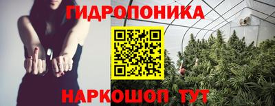 скорость mdpv Кунгур