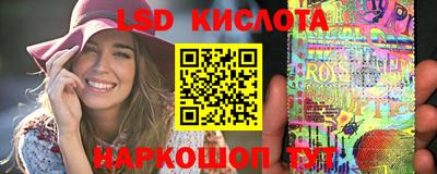 мефедрон мука Кулебаки