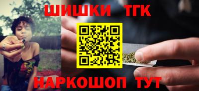 мефедрон мука Кулебаки