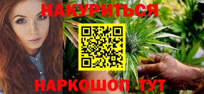скорость mdpv Кунгур