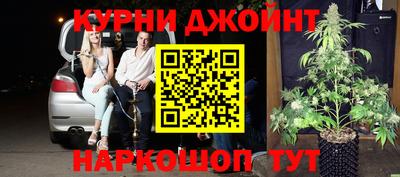 мефедрон мука Кулебаки