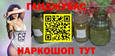 скорость mdpv Кунгур