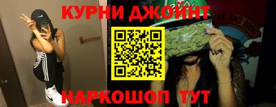 индика Кумертау