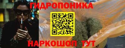 скорость mdpv Кунгур