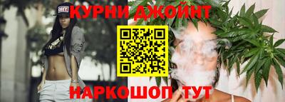 скорость mdpv Кунгур