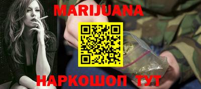 индика Кумертау