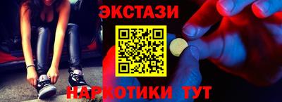мефедрон мука Кулебаки