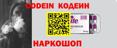 индика Кумертау
