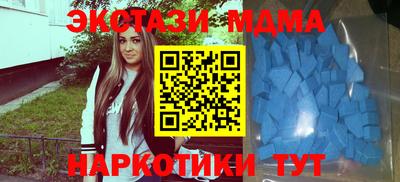 мефедрон мука Кулебаки
