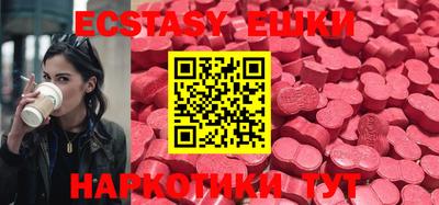 индика Кумертау