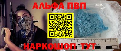 индика Кумертау