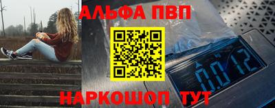 скорость mdpv Кунгур