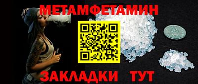 скорость mdpv Кунгур