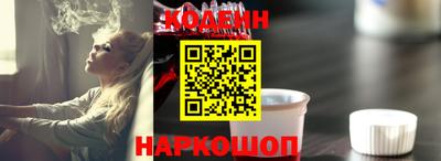 мефедрон мука Кулебаки