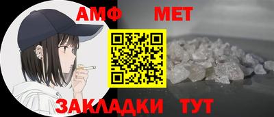скорость mdpv Кунгур