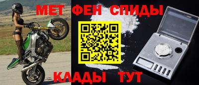 индика Кумертау