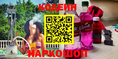 скорость mdpv Кунгур
