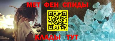 скорость mdpv Кунгур