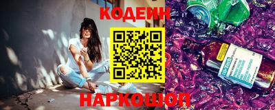 индика Кумертау