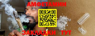 индика Кумертау