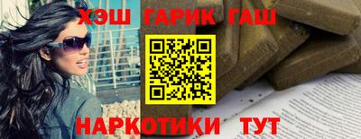 индика Кумертау