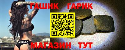 мефедрон мука Кулебаки
