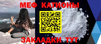 индика Кумертау