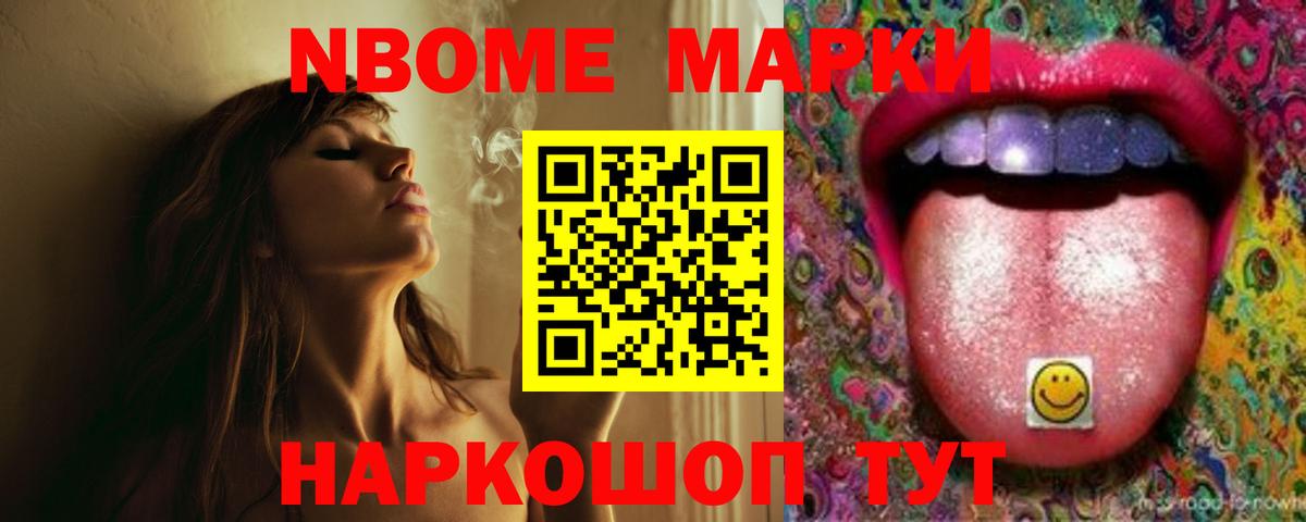 LSD-25 экстази  Лсд 25 экстази ecstasy  Вход с VPN  Городец 