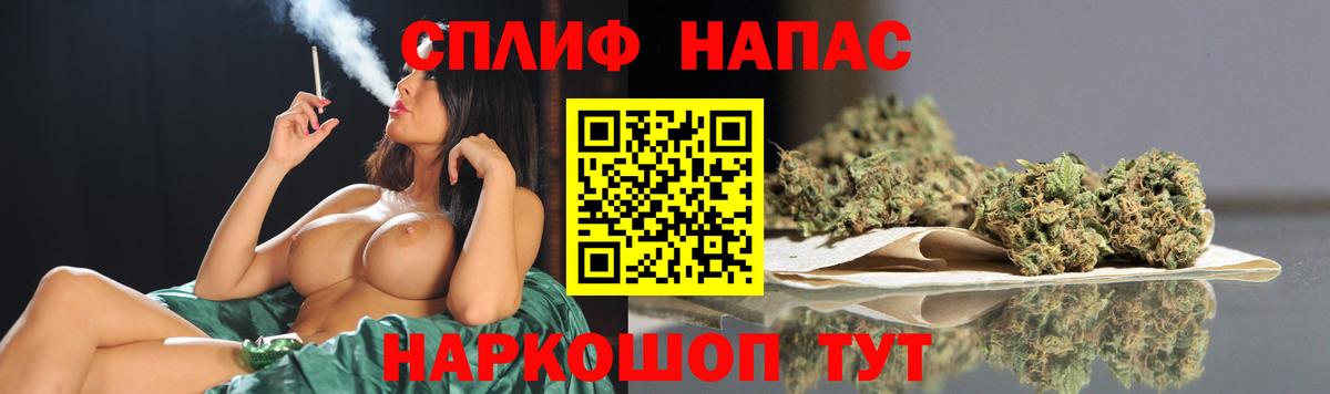 Бошки марихуана OG Kush  Бошки марихуана Ganja  Бошки марихуана LSD WEED  Городец  Вход с VPN 